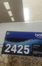 格之格m227fdw硒鼓 适用惠普cf230a硒鼓m227fdn m227sdn m203dw m203d m203dn打印机粉盒 230a硒鼓带芯大容量 实拍图