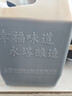 水塔金标老陈醋6度2.3L【山西醋】家用食醋凉拌调味饺子蘸料醋泡 实拍图