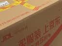 雅诗兰黛DW持妆粉底液66#1C1冷调偏白色30ml控油遮瑕化妆品礼盒生日礼物 实拍图