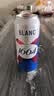 kronenbourg 1664白啤酒500ml*12小麦风味啤酒精酿送礼京东自营整箱装踏青出游 实拍图