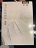 中兴（ZTE）晴天PoE全屋路由套装 子母路由全覆盖 全屋千兆WiFi6无死角（1母2子套装）AC+AP穿墙王 星云系列 实拍图