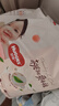 好奇（Huggies）铂金装小桃裤纸尿裤NB84片(5kg以下)尿不湿【透爽散热】 实拍图