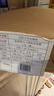 【赠藏书票+长卷】水浒传（五十周年纪念版） 施耐庵 罗贯中 戴敦邦插图 函套 布面精装 人民文学 实拍图