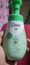多芬（Dove）氨基酸洗面奶150ml+125ml套装 控油清洁保湿舒缓肌肤 实拍图