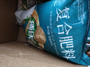德沃多50L植物营养土蔬菜瓜果土种菜有机土壤泥炭土绿植盆栽种植土椰糠 实拍图