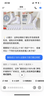 猫人6双男士袜子男【100%纯棉抑菌防臭】提花中筒袜吸汗透气商务袜 实拍图