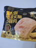季季乐黑松露黑猪火腿午餐肉340g 即食儿童零食香肠火腿肠火锅罐头食材 实拍图