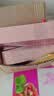 珀莱雅水乳套装紧致抗皱补水护肤品化妆品全套礼盒304050岁妈妈节日礼物 三件套【洁+水+乳】 实拍图