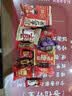 徐福记酥心糖1000g/袋约100颗 酥糖大包装结婚订婚喜糖礼盒 散装 实拍图