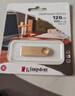 金士顿（Kingston）128GB USB 3.2 Gen 1 U盘 DTKN 大容量U盘 金属外壳 读速200MB/s 学习办公投标电脑车载优盘 实拍图