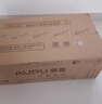 奥普厨房灯扣板灯集成吊顶24瓦300x600极窄超声波厨卫通用LED平板灯 24瓦300*600厨卫长灯新款 实拍图