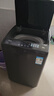 美的（Midea）【价保618】随心洗波轮洗衣机全自动 7.5公斤 小型租房用 专利免清洗 MB75V36E 以旧换新 京东自营 实拍图