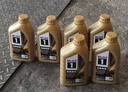 美孚（Mobil）全合成汽机油0W-40SN级1L*5美孚1号劲擎表现汽车保养京东养车自营 实拍图