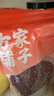 方家铺子中华老字号 赤小豆400g[五谷杂粮 东北粗粮 红豆粥原料] 实拍图