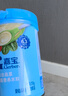 嘉宝（GERBER）混合蔬菜营养谷物高铁米粉宝宝辅食米糊250g新老包装随机发货 实拍图
