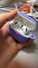 Apple/苹果 AirPods 4(支持主动降噪)搭配无线充电盒(USB-C)苹果耳机 蓝牙耳机适用iPhone/iPad 四代 实拍图