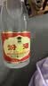 汾酒黄盖玻汾 清香型白酒 53度 475mL*6瓶整箱 年份随机 端午送礼 实拍图