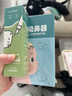 Care1st婴儿吸鼻器电动吸鼻器洗鼻器吸鼻涕新生儿小月龄专用CB1 实拍图