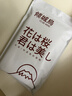 倾城鸟 防水床单sm情趣刑具夫妻房事成人用品女人专用同房姿势辅助器情侣性玩具互动游戏调教束缚男用道具防油精油按摩SPA全套夫妻方便床上做事神器调情工具 实拍图