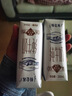 蒙牛特仑苏脱脂纯牛奶250ml*16盒 健身减脂 送礼盒装 实拍图