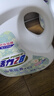 活力28山茶花洗衣液28.8斤（3.6kg*4瓶）持久留香整箱员工福利官方正品 实拍图