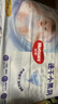 好奇（Huggies）金装纸尿裤M162片(6-11kg)尿不湿【速干不易红】 实拍图
