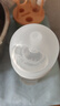 贝亲（Pigeon）PPSU宽口径自然实感防胀气奶瓶330ml L号奶嘴 6个月+ AA193 实拍图