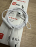 纽曼（Newmine）【金榜】NM-LK06 半入耳式线控有线耳机 手机耳机 音乐耳机 3.5mm接口 电脑笔记本手机适用 白色 实拍图