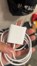 绿联20W充电器苹果17充电头适用iPhone17ProMax/16e/15/iPad平板小米华为手机氮化镓Type-C快充插头 实拍图