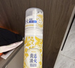 冷酸灵护龈抗敏泵式牙膏125g黄连配方 清火护龈 抑制牙菌斑【重磅新品】 实拍图
