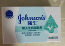 强生婴儿牛奶润肤皂125g宝宝儿童洗澡沐浴洗手洗内衣尿布香皂新年礼物 实拍图