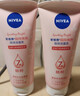 妮维雅（NIVEA）晶纯焕亮氨基酸泡沫洁面乳补水保湿爽肤提亮护肤温和清洁水油平衡 【光采焕亮】妮维雅晶纯焕亮泡沫洁面乳150g*3支 实拍图