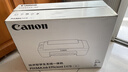 佳能（Canon）E478打印机复印扫描一体机家用无线手机连接打印彩色喷墨照片家庭作业卷子学生办公白色款A4 【E478 白】3in1无线家用 官方标配 实拍图