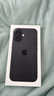 Apple/苹果 iPhone 16（A3288）128GB 黑色 支持移动联通电信5G 双卡双待手机【京补合约】 实拍图