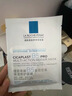 理肤泉【黄子弘凡同款】B5霜40ml+B5水50ml套装修护保湿面霜生日礼物 实拍图