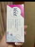 薇婷（VEET）脱毛膏女士男士温和50ml四肢脱毛膏腋下非私密处非刮毛刀 实拍图