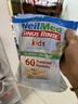 neilmed 洗鼻器 儿童鼻腔冲洗器生理盐水洗鼻（120ml+1.04g*60包洗鼻盐） 实拍图