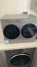松下（Panasonic）【价低LJQ95折】白月光mini 迷你双筒 2KG 洗烘一体 小型全自动双桶内衣洗衣机 可搭滚筒组三筒 实拍图