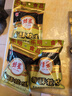 罗江（LUOJIANG） 罗江豆鸡豆皮豆制品麻辣五香豆皮卷素鸡德阳特色零食中华老字号 罗江豆鸡麻辣味 150g*1袋 实拍图