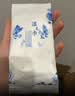 克立雅（CENEYA）酒店湿毛巾C01青花蓝100条25cm*25cm一次性湿巾独立包装 实拍图