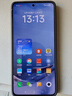 小米REDMI K80 国家补贴 第三代骁龙8 6550mAh大电池 玄夜黑 12+256 红米5G手机 实拍图