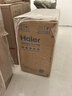 海尔（Haier）净水器鲜活水pro+1200G瞬时1400G抑菌滤芯触控龙头双出水厨房专用台下母婴直饮净水机R883 实拍图