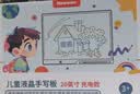 纽曼20英寸彩色充电青春版液晶大屏电子黑板手写板儿童画板办公写字板家用绘画草稿男女孩生日礼物粉色 实拍图