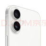 Apple/苹果 iPhone 17 256GB 白色 支持移动联通电信5G 双卡双待手机 实拍图
