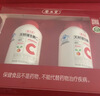 养生堂天然维生素C200片 补充vc针叶樱桃 增强免疫力全家常备蓝帽认证 实拍图