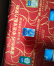雀巢（Nestle）怡养益护因子中老年奶粉高钙900g*2 端午送礼送长辈 成人奶粉 实拍图