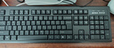 双飞燕（A4TECH）KB-8U 104键有线键盘 薄膜键盘台式电脑键盘办公键盘办公打字手感好大回车键 USB接口 黑色 有线 实拍图