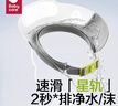 babycare宝宝洗头神器儿童洗头帽洗澡护耳防进水可调节星航洗头帽 柔雾蓝 实拍图