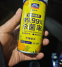 固特威车内除味除臭汽车空调清洗剂杀菌剂车内异味喷雾强效去除清新剂 实拍图