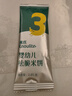 英氏（Engnice）婴幼儿米饼苹果味婴儿零食磨牙饼干宝宝零食48g哄娃解馋6个月以上 实拍图